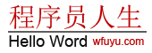 無錫騰川儀器設(shè)備有限公司